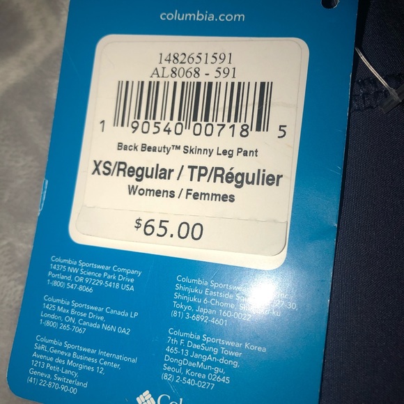 Navy Columbia leggings - Picture 6 of 6